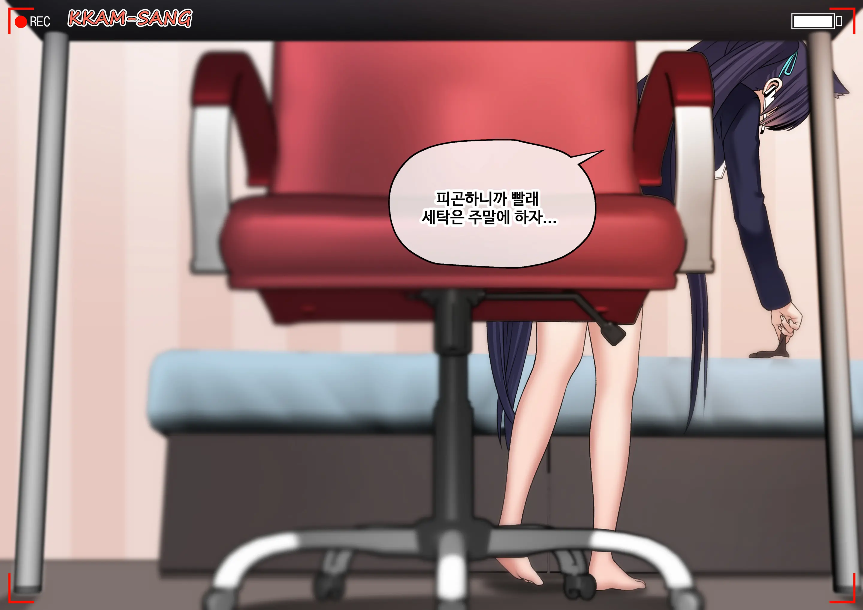 세리카 도촬록 -선생님이 설치한 몰래카메라